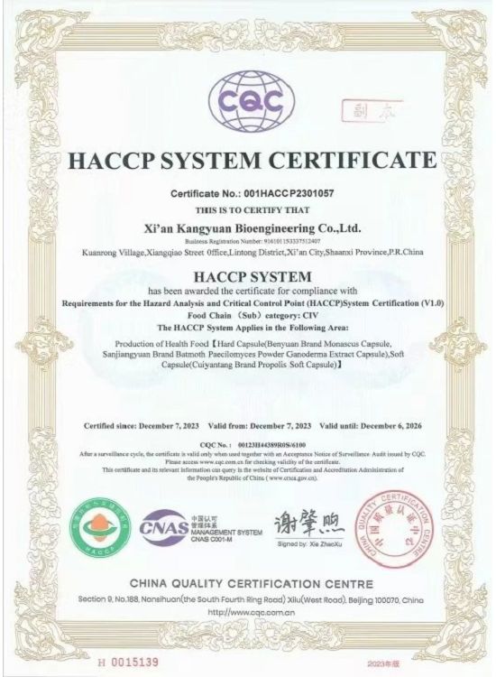 product-550-750 product-550-750